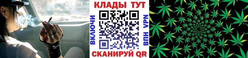 Хочу наркоту Бакал Кетамин Кокаин АМФЕТАМИН ГАШИШ СК Марихуана
