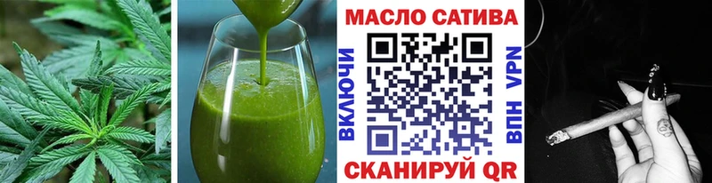 hydra как войти  Бакал  Cannafood конопля 