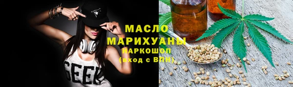 шишки Остров