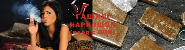 шишки Остров