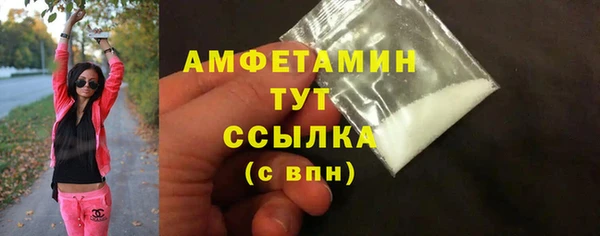 марихуана Аркадак