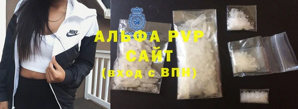 марихуана Аркадак