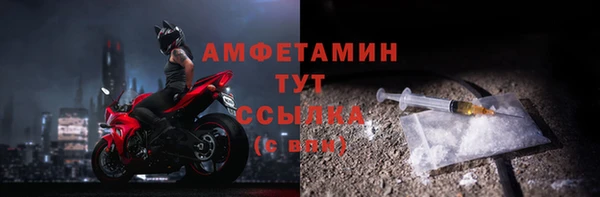 марихуана Аркадак
