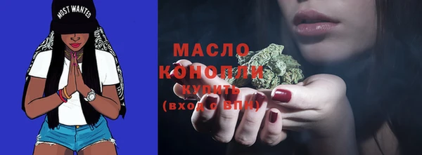 гидропоника Арсеньев