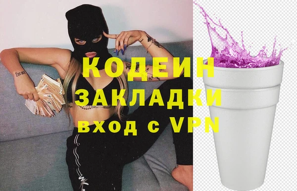 марихуана Аркадак