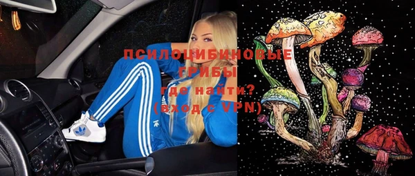 марихуана Аркадак