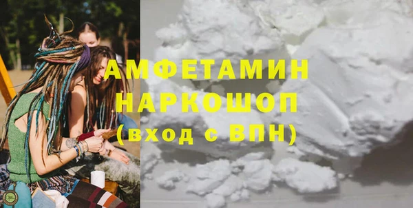 марихуана Аркадак
