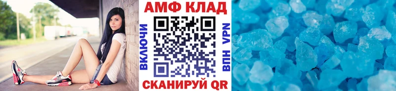 Первитин Декстрометамфетамин 99.9%  где можно купить   Бакал 